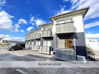 パークサイド久野IIの画像