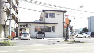 エアリーストリート【4階】の周辺