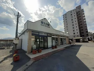 エアリーストリート【4階】の周辺