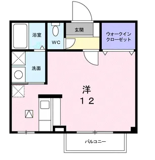 アルモニー【1階】の間取り