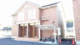 オレンジDAYS Dの画像