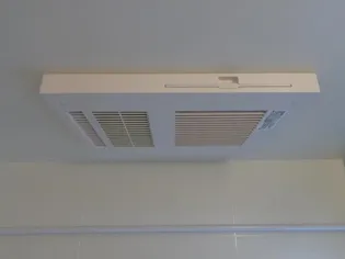 ルインズパークNEXT【00205号室】の内装