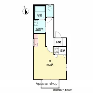 オレンジハウス【2階】の間取り