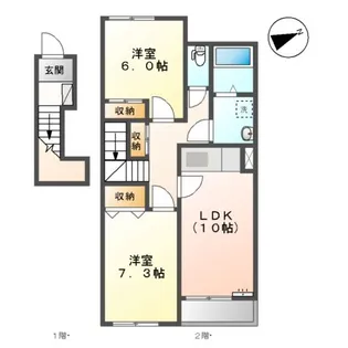 サンローズ蛍【00203号室】の間取り