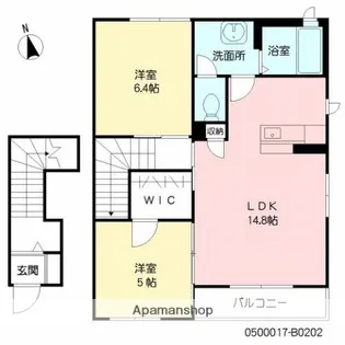 テラスハウスA2【2階】の間取り