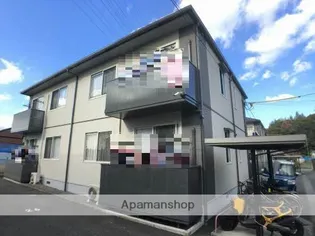 グランシャリオの画像