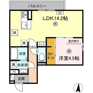 PREMILIFE須賀【1階】の間取り