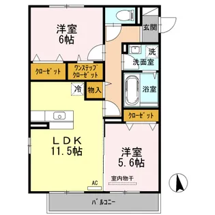 REGARE下郡【2階】の間取り