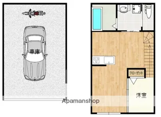 プレステージア原新町【1階】の間取り