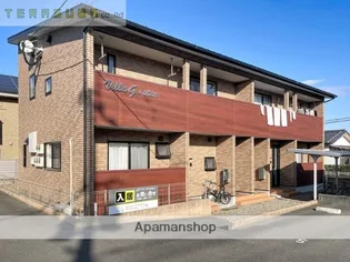 ヴィラGSTARの画像