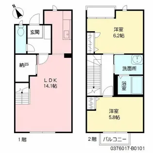 ディアスパルモSⅡ【1階】の間取り