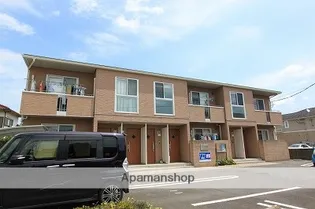 メゾン・ド・フレール【2階】の外観