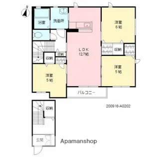 ガーデンヒルズ A【2階】の間取り