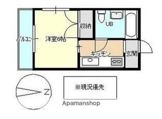 おおいたリバーサイドビル【3階】の間取り