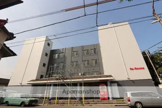 リルームス今津留CSの画像