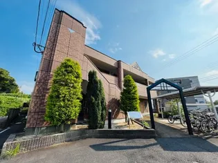 アンド ユー大道の画像