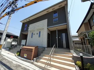 グランシーダ ルーツの画像