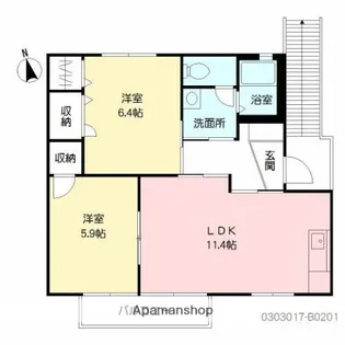 それいゆ弐番館【201号室】の間取り