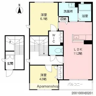 2LDKの間取り画像