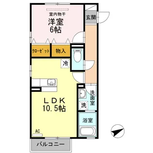 エスポア【2階】の間取り