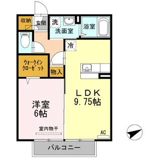 エスポア【2階】の間取り