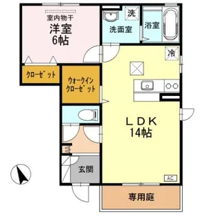プレイス 樹の丘【1階】の間取り
