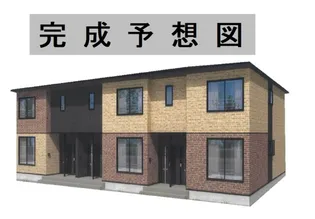 エールⅠ【2階】の外観