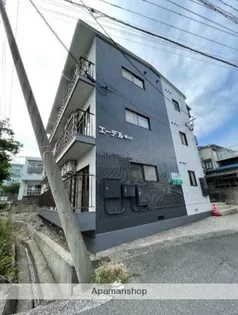 エーデル桜ヶ丘の画像