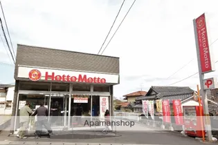 桜ヶ丘小野ビル【2階】の周辺