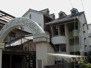 サンヴェール上人の画像