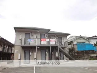 ディアス野口Bの画像