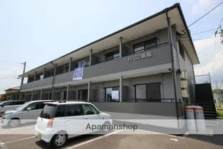 R−32番館【209号室】の外観