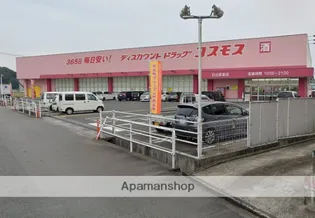 メゾンプラージュ豊岡A【2階】の周辺