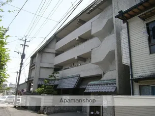 第2塩屋コーポの画像