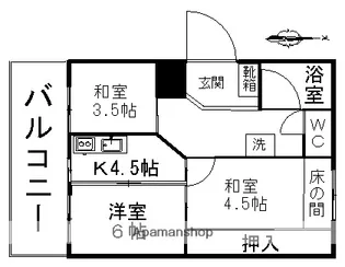 協和第一ビル【307号室】の間取り
