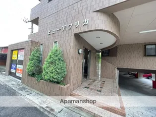 ビューアフリカの画像