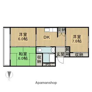 しのざきビル【104号室】の間取り