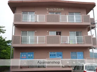 サンビラ竹の内の画像