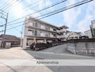 フレールマリナの画像