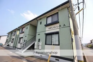 サザンウイングの画像