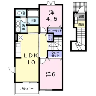 ハイツ愛里洲Ⅱ【2階】の間取り