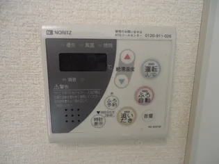 レオネクストディライトⅡ【1階】の内装