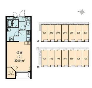 レオネクストディライトⅡ【1階】の間取り