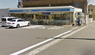 レオパレス別府Ⅱ【2階】の周辺