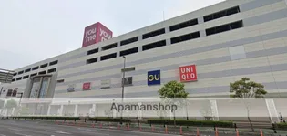 ソラテリエ春木【1102号室】の周辺