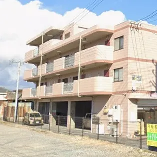 アメニティ別府の画像