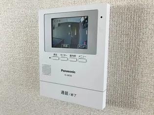 ヒルサイドテラス【202号室】のその他画像