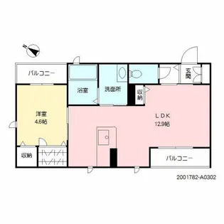 ブラン・べレオ【3階】の間取り