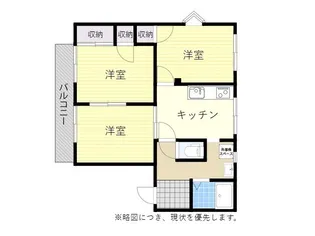 グランドメゾン21A棟・B棟・C棟【2階】の間取り