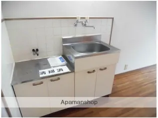 荘野ハイツ【1階】のキッチン